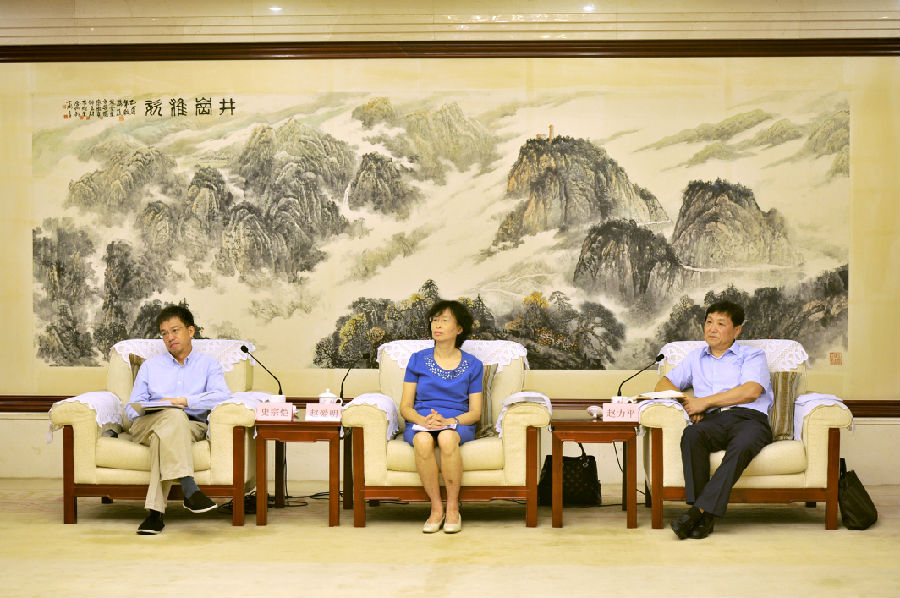 座谈会现???.jpg